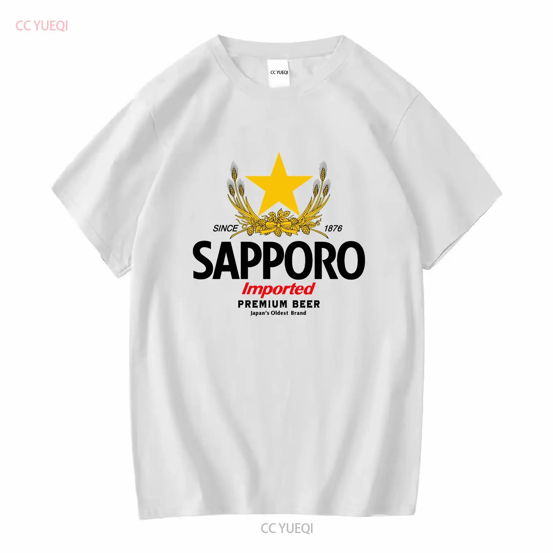 Men'S Fashion Everyday - Sapporo cervejaria cerveja japonesa t camisa